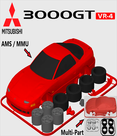  3D-модель Mitsubishi 3000GT, предназначенная для 3D-печати, представляет реплику этого спортивного автомобиля, выпускавшегося компанией Mitsubishi Motors