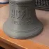 Колокол AC/DC Hell's Bell